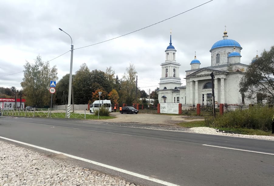 В Тульской области отремонтирован участок дороги Алексин – Першино