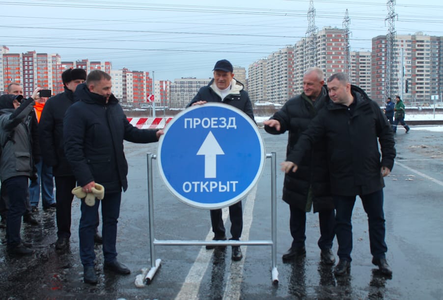 В Ленобласти открыто рабочее движение по первому этапу Западного обхода Мурино